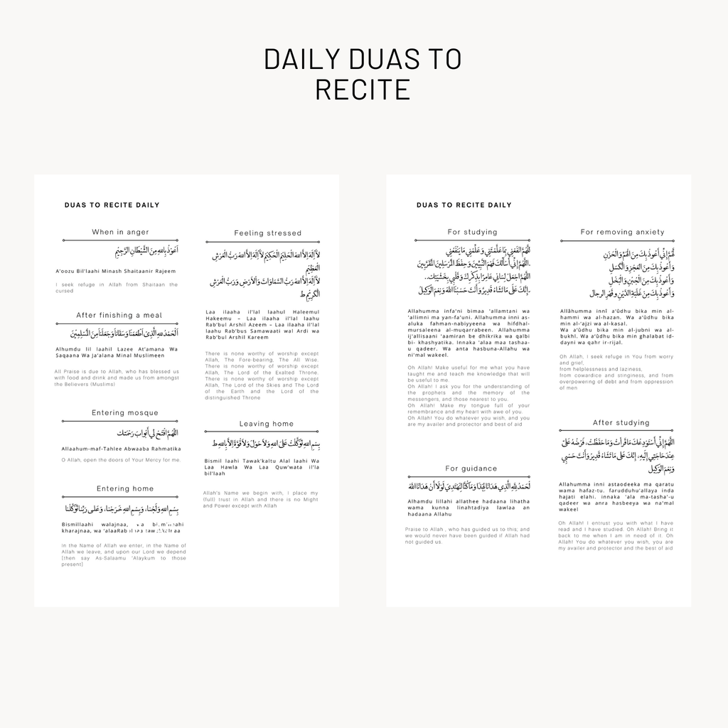 Salam Journal (Digital)