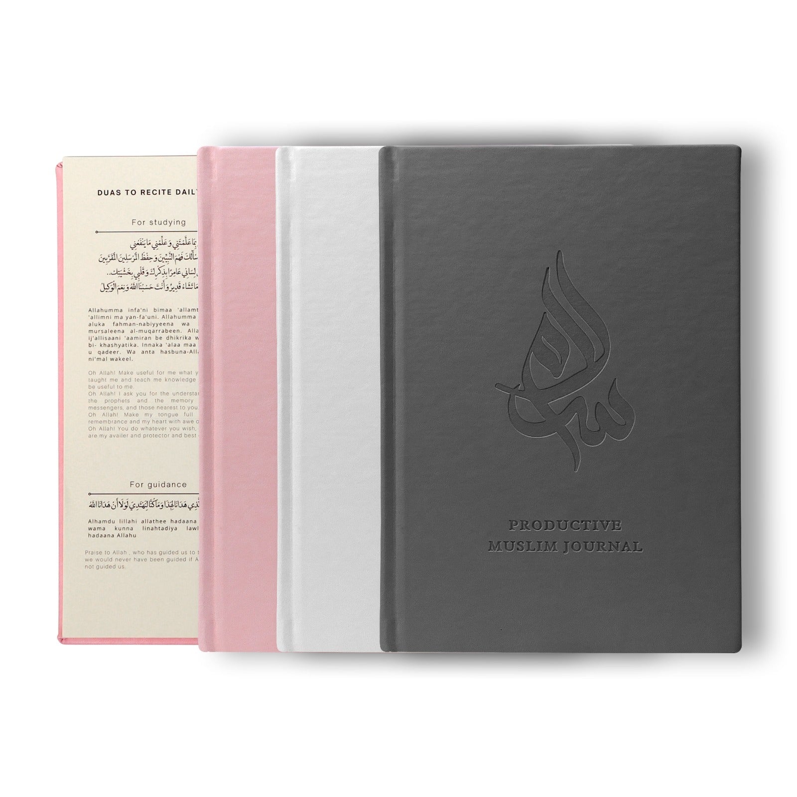 Salam Journal - The Ultimate Muslim Journal